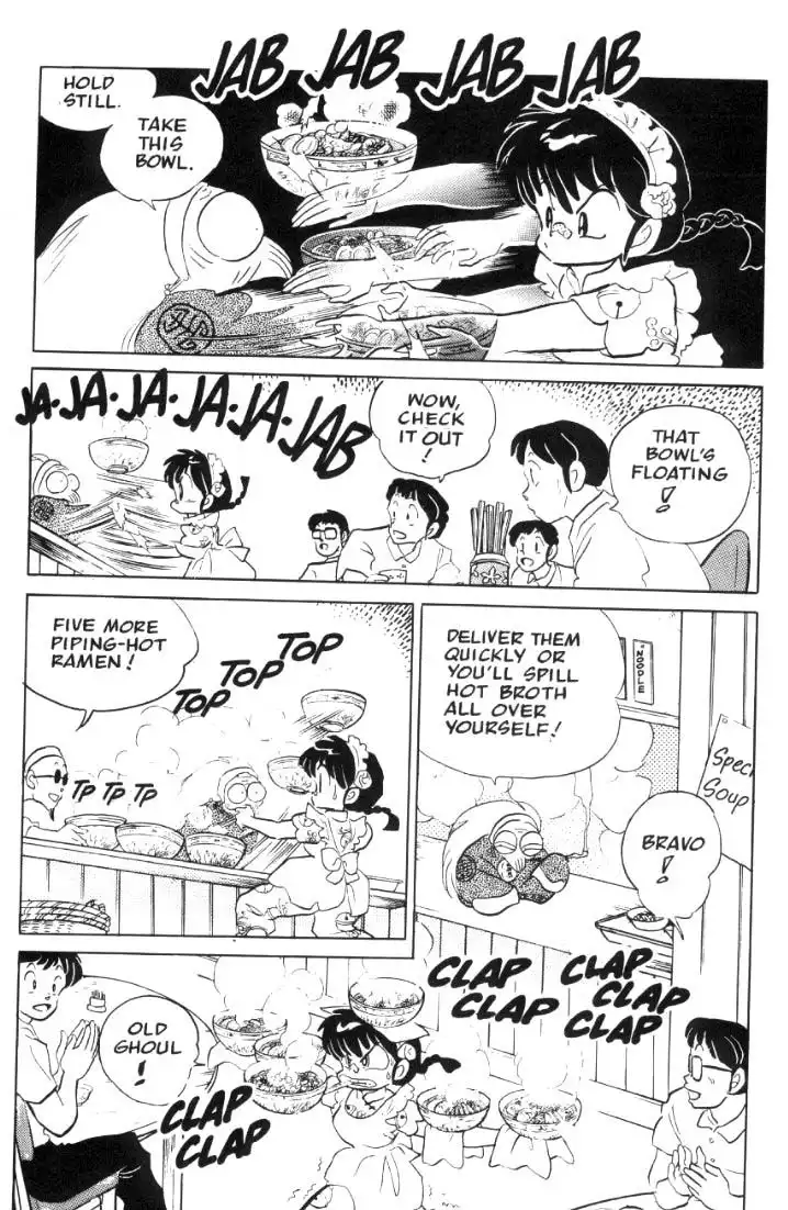 Ranma 1/2 Chapter 46 12